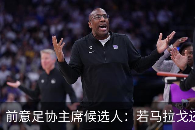 about image