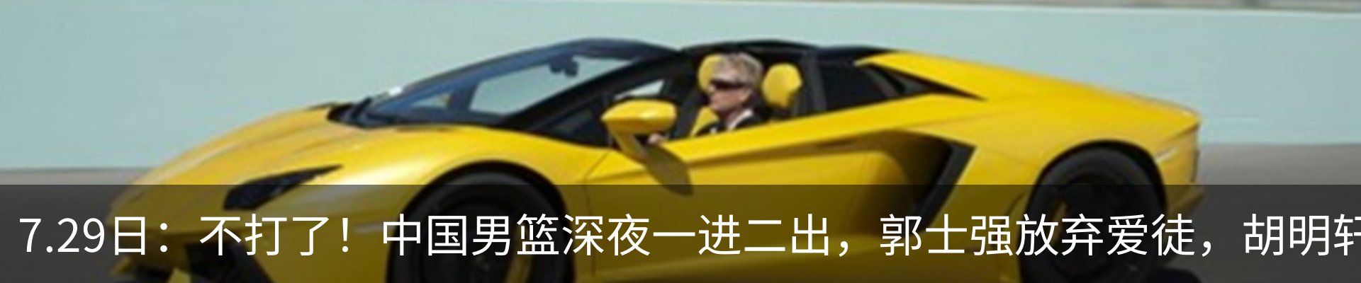 内页banner